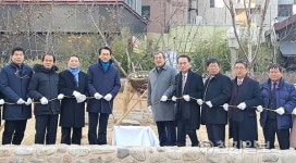 곡성군-종로구 자매결연 5주년 사과나무 표지석 제막식