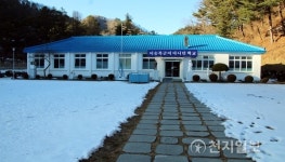 [오늘 이승복군 추모 50년] ①나는 공산당이 싫어요! 이승복 외침, 평화 울림으로 돌아오다