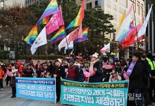 섬돌향린교회 등 진보 개신교 차별금지법 제정 촉구
