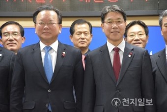 김부겸 행안부장관과 이재관 대전시장 권한대행
