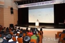 경기북부, 성교육 전문기관… 둥지 틀었다