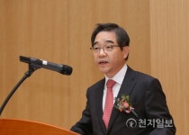 대전지방법원 천안지원 준공, 치사하는 권순일 대법관