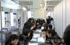 덕성여대, 2018정시대입정보박람회 참가