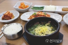 [이슈in] 우리 고장 먹거리 추운 겨울엔 뜨끈한 나주곰탕 한 그릇 드셔야죠