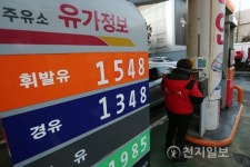 멈추지 않는 유가 상승세