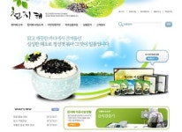 [강진] 천지해조합법인, 여주·김볶음 패키지 디자인 개발