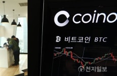 비트코인 캐시 하루 만에 69.8% 상승