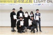 [천안] 코리아텍 봉사단, 삼성SDI 우수봉사팀 선정