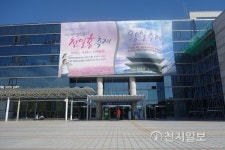 양주시, IoT 활용 치매노인세대 안심서비스 제공