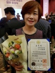 [안산] 이정아 참뜻어린이집 원장, 국무총리 표창