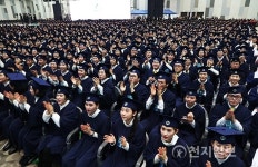 신천지 요한·시몬지파 시온기독교선교센터 3520명 수료