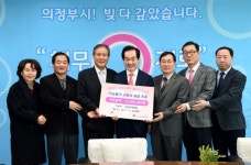 의정부백병원, 사랑릴레이… 기부 천사되다