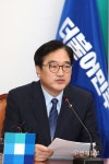 우원식 을지병원 진정 을 병원으로 거듭나길