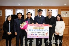 장흥 LD마트, 7000만원 상당 성탄절 선물 전달