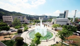 국립목포대학교, 대학기관평가 인증 획득