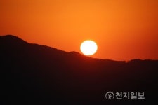 [해돋이] 경북 청도군, 무술년 첫 해 떠오르다