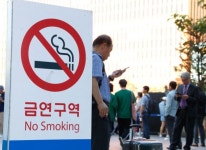[현장] 새해부터 당구장·스크린 골프장도 금연구역… 시민반응 들어보니