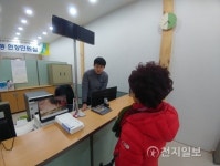 [인천] 남동구청, 장수동·도림 수산동 현장민원실 개소