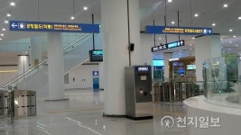 [인천] 공항철도, 인천공항 제2여객터미널역 1월 13일 개통