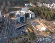 경남도 양산 국민체육센터 최우수 공공체육시설로 선정
