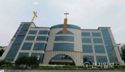 또 부자세습… 이번엔 해오름교회