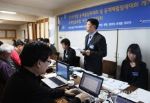 국제인문포럼 사전간담회… 문학 통해 평화 의미 가치 모색