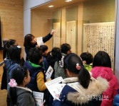 나주시 백호문학관 겨울 방학, 알차게 보내요