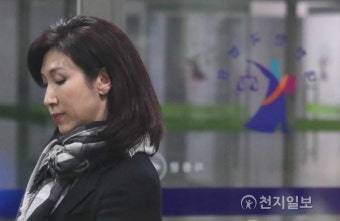 2차 이혼조정기일 출석하는 최태원 회장 부인 노소영 관장