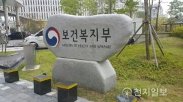 복지부, 군복무 기간 국민연금 가입기간으로 인정 검토