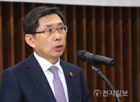 대전지방검찰청 천안지청, 청당동 신청사 준공