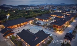 남원시, 한국관광 별 남원예촌 최고 65% 특별할인