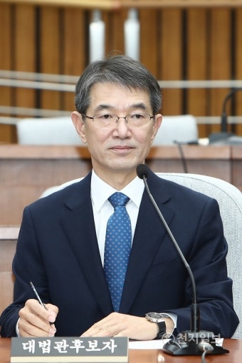 법원행정처장 안철상 대법관으로 전격 교체… '인적쇄신' 시작