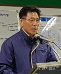 [밀양세종병원화재] 브리핑 하는 이병희 경남 밀양부시장