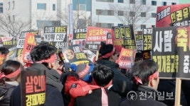[궐기대회-목포] 27살 청년의 죽음 뒤에는 강제개종 목사가 있다