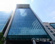 [부산] 한국선원복지고용센터, 선원복지·고용 주요 정책 설명회 열어
