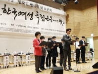 3.1운동과 여성 100주년 기념사업 추진 공동선언