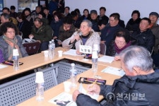 여수시 화정면 주민, 백야도 지역경제 활성화 토론
