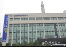 안양동안경찰서, 관악·흥안대로 70㎞→60㎞ 속도제한… 3월1일부터