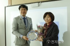 김영애 아산시의원, 한국농아인협회 감사패 받아
