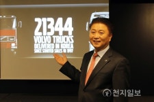 볼보트럭코리아 올해 3200대 팔겠다