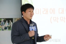 임세훈 부안군 별난농부 영농조합법인 대표 농업과 재능이 만나면 성공