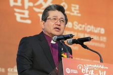 전명구 감독회장, 선거무효 판결에 불복 항소장 제출