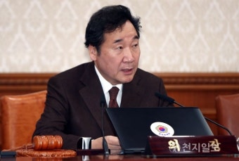 이낙연 총리, 제6회 국무회의 모두발언