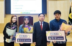 농협하나로마트 UCC 공모전 우수작 시상식 개최