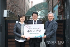 aT, 설맞이 미래 꿈나무 지원 … 키다리 아저씨 역할 톡톡