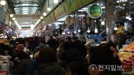 [의정부] 설날 대목장 재래시장을 찾아 주세요