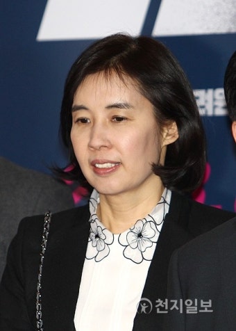 [포토] '게이트' 파이팅 외치는 더민주 조응천·박경미·박병석·임종성 의원