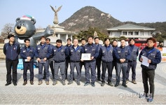 요구안 발표하는 한국GM지부