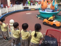 용인코코몽에코파크, 봄 시즌 놀이시설로 변신 중