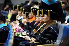또 하나의 시작… 국립목포대학교 학위수여식